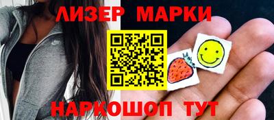крисы Волжский