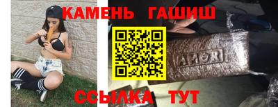 a pvp Волжск