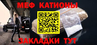 крисы Волжский
