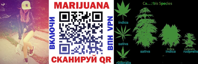 блэк спрут как зайти  Кандалакша  МАРИХУАНА White Widow 